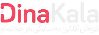 فروشگاه اکسس شاپ | 