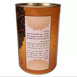 چای ماسالا کرک ریان فدک (تلفیقی از زعفران و قهوه)