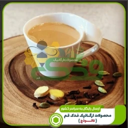 چای ماسالا سنتی بدون شیرخشک فدک (200گرم)