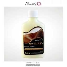 شامپو کراتینه مو فدک (بدون سولفات)