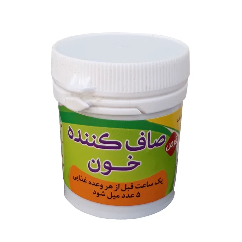 ترکیب گیاهی صاف کننده خون فدک