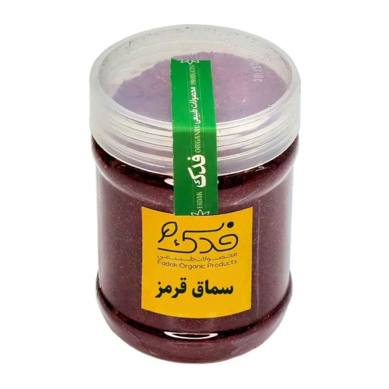 سماق قرمز فدک سبز 250 گرم