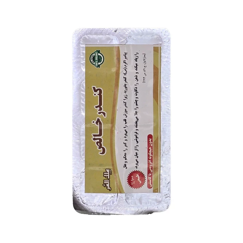 کندر جویدنی ورقه ای - 24 گرم