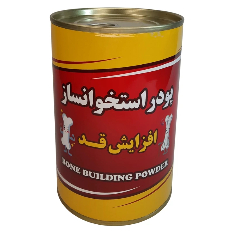 پودر تقویت استخوان و افزایش قد ماهان فدک (ترکیب روایی)