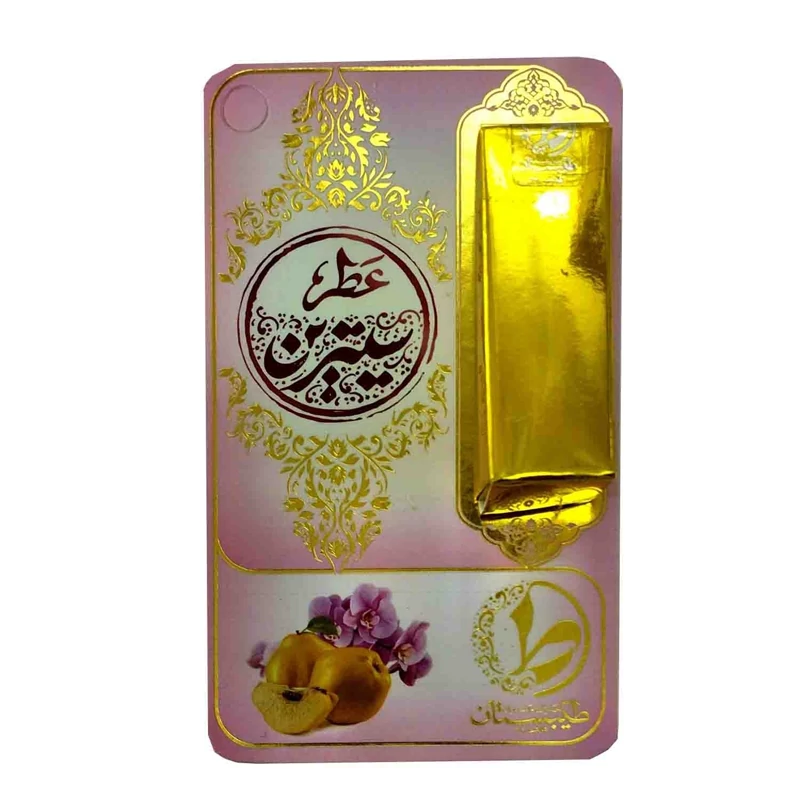 عطر سیترین طیبستان فدک (1 گرمی)
