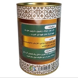 چای ماسالا آماده ریان فدک