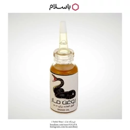 روغن مار ممتاز فدک