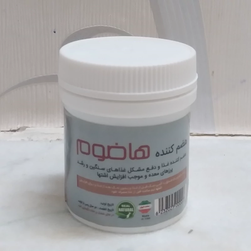 هاضوم قرصی فدک
