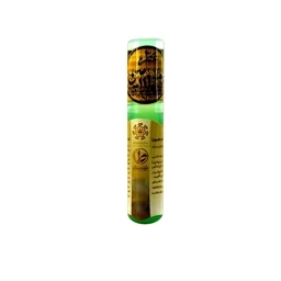 عطر روح الامین طیبستان فدک ( غلتکی 2.5 گرمی )