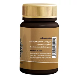 حب سویق شیطرج فدک - 45 گرم