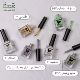 لاک ناخن نمازی فدک ( کالباسی شاین کد28 )