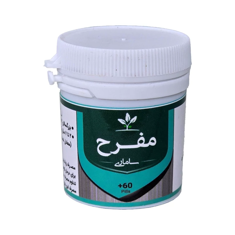 مفرح طهور (فرمول دکتر تبریزیان) فدک