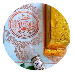 عطر طهورا طیبستان فدک ( یک گرمی)
