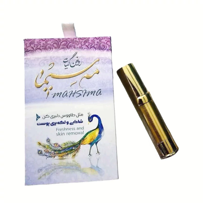 روغن مه سیما طیبستان فدک