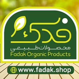 پوره تمرآلبالو طبیعی فدک (پاکسازی کبد)
