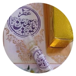 عطر یاسمین طیبستان فدک (1 گرمی)