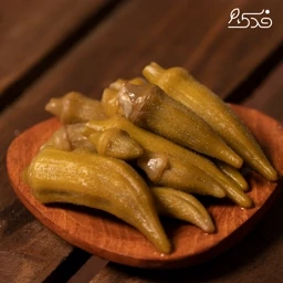 ترشی بامیه ریز 5ستاره فدک