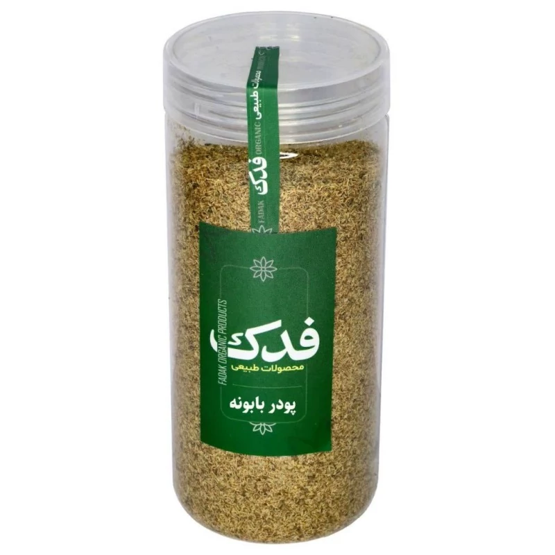 پودر بابونه فدک سبز 120 گرم