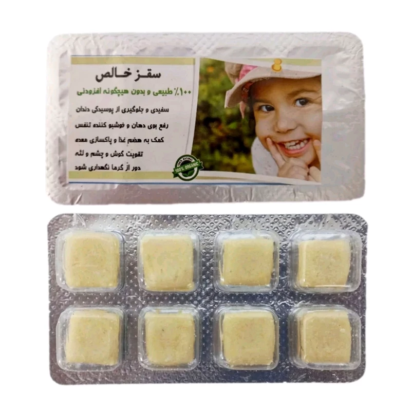 آدامس سقز خالص 5ستاره فدک