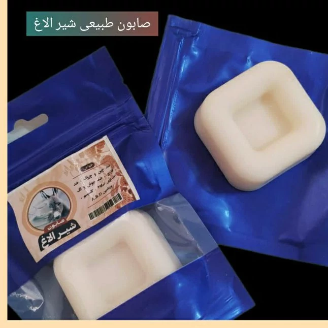 صابون شیرالاغ فانتزی طهور فدک (ضدقارچ )