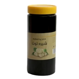 شیره توت ممتاز فدک (1کیلو)
