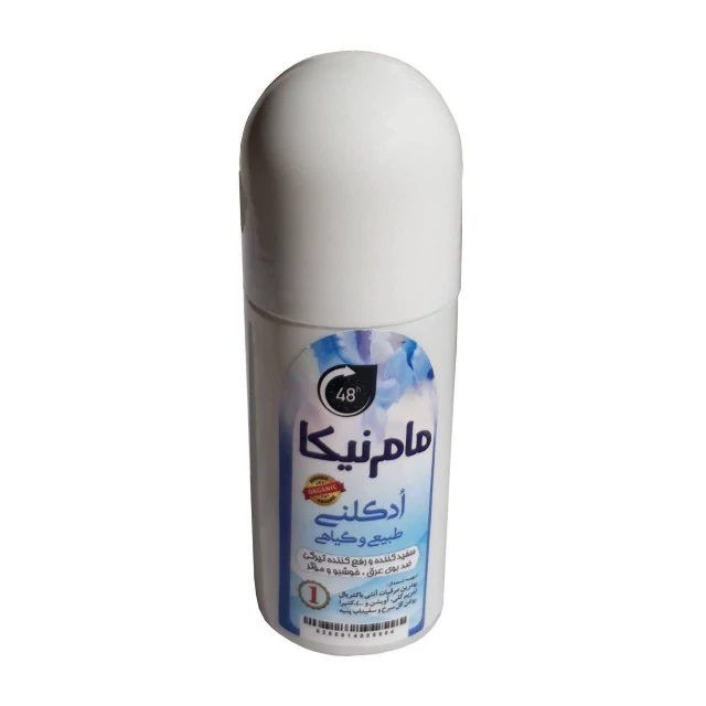 مام رولی 5ستاره نیکا فدک (آبی)