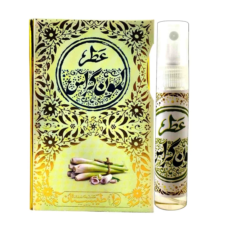عطر لمون گراس طیبستان فدک (5 گرمی)