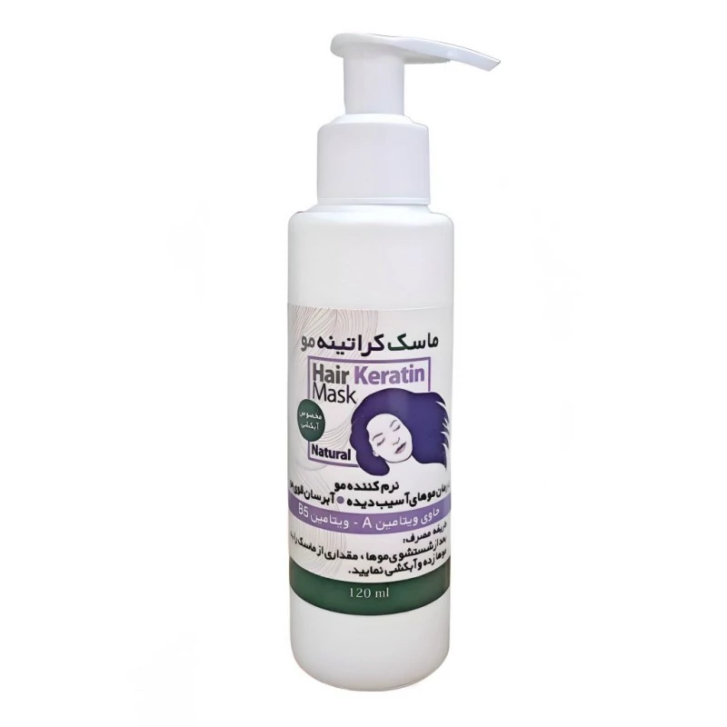 ماسک مو پمپی آبکشی ریحانا فدک (120 گرم)