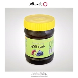 شیره انگور 5ستاره فدک (500گرم)