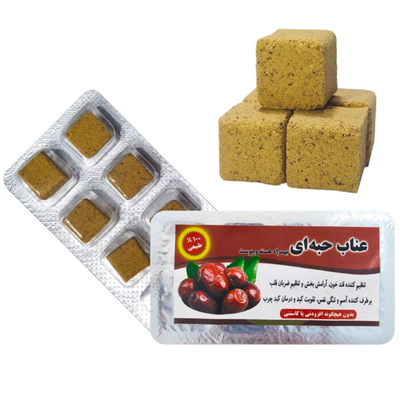 حب عناب ورقه ای 5ستاره فدک