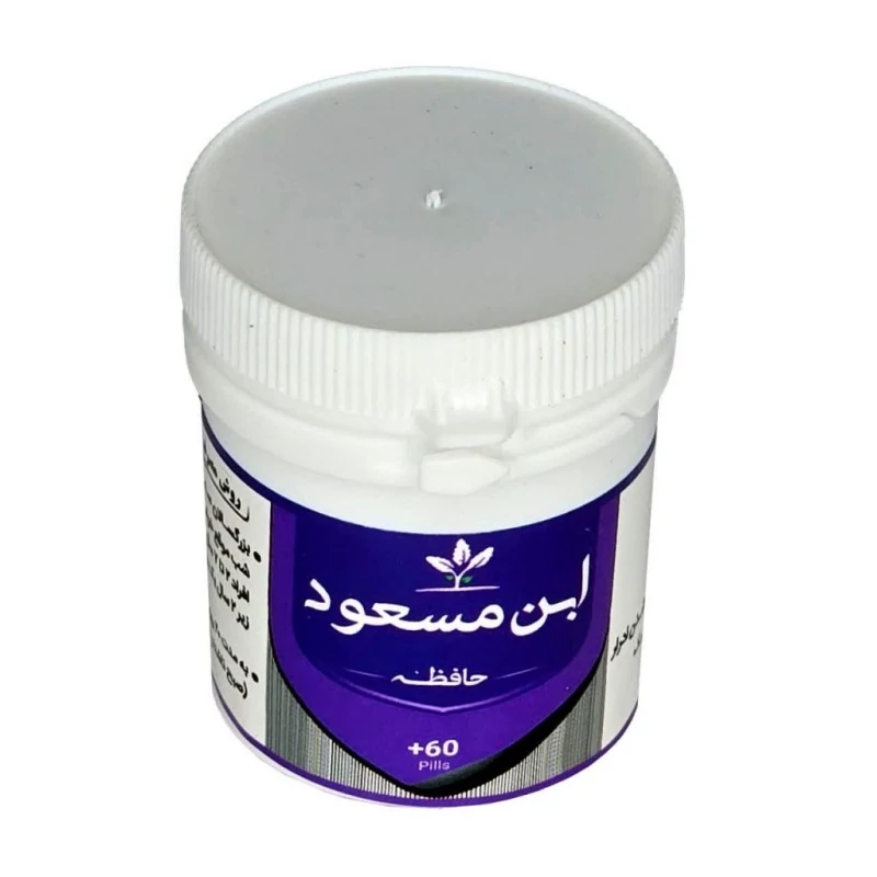 ابن مسعود (حافظه) طهور (فرمول دکتر تبریزیان) فدک