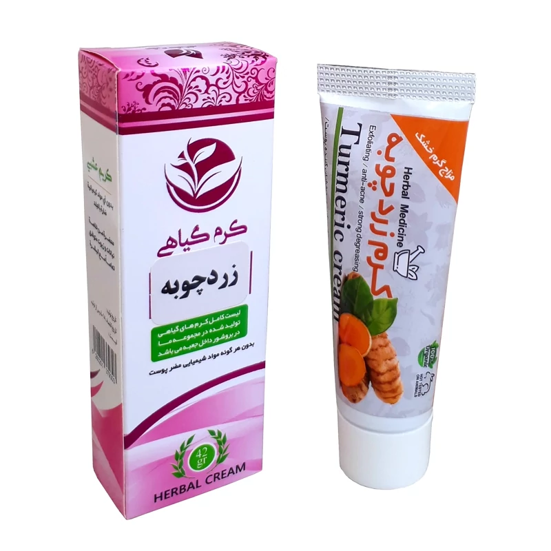 کرم زردچوبه دارونامه ممتاز فدک (ضدالتهاب و کک مک)