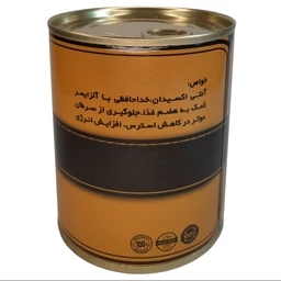کاپوچینو ویژه ماهان فدک (شکر قهوه ای)