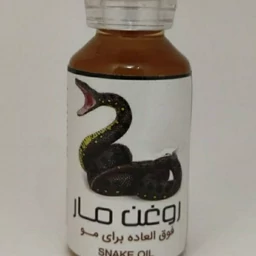 روغن مار ممتاز فدک