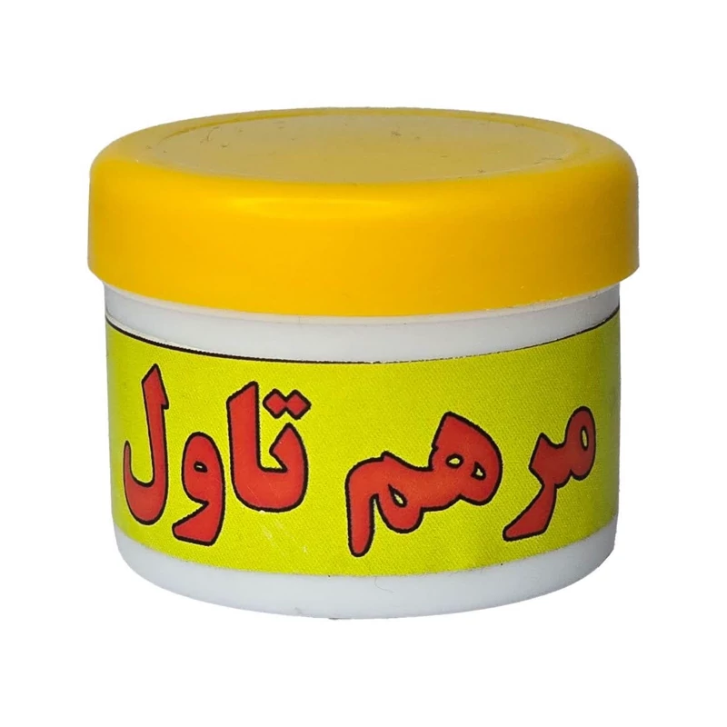 مرهم تاول غدیر فدک (40 گرم)