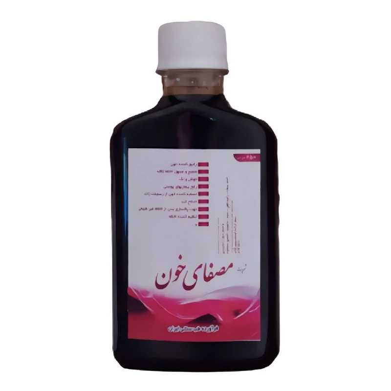 شربت مصفای خون فدک ( اخلاط ثلاثه )