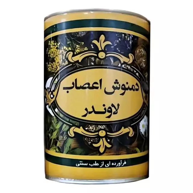 دمنوش اعصاب لاوندر ریان فدک