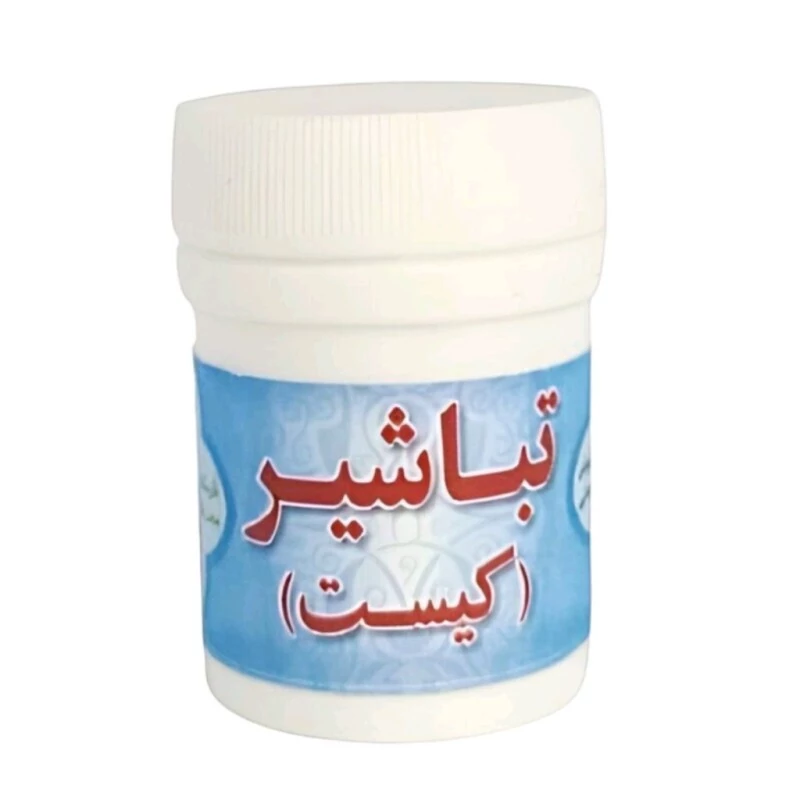 پودر تباشیر کیست فدک (20 گرم)