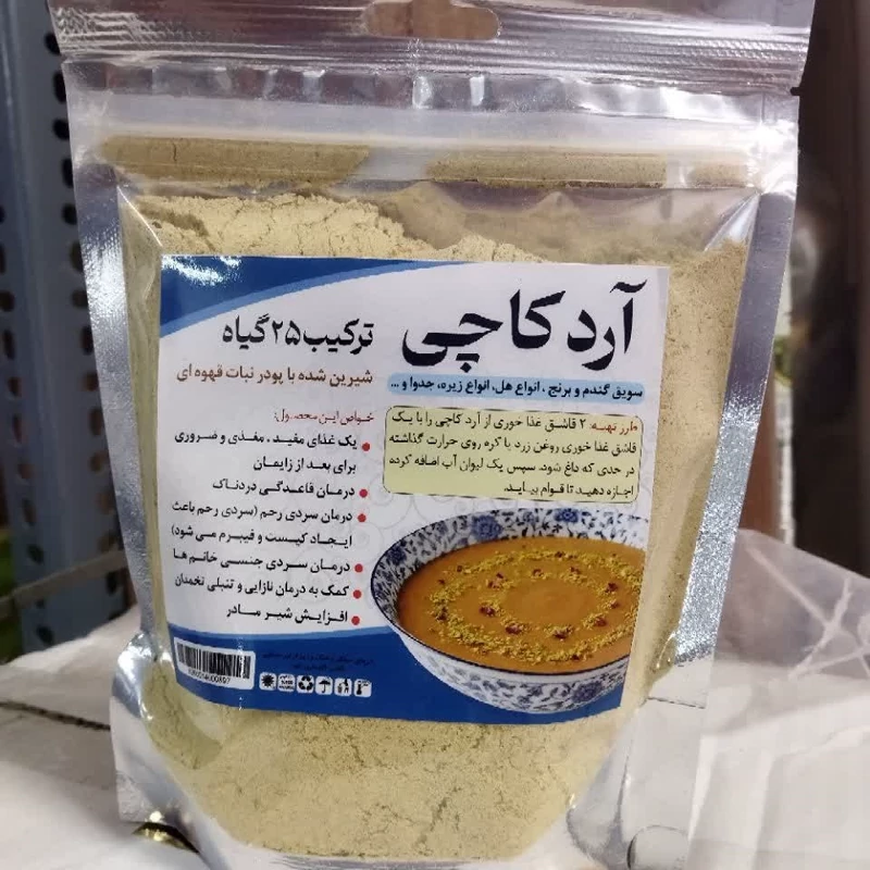 پودر آرد کاچی نیکا فدک (300 گرم)