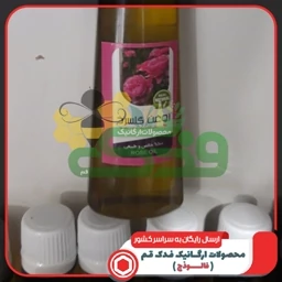 روغن گل سرخ 5ستاره فدک (45 سی سی)