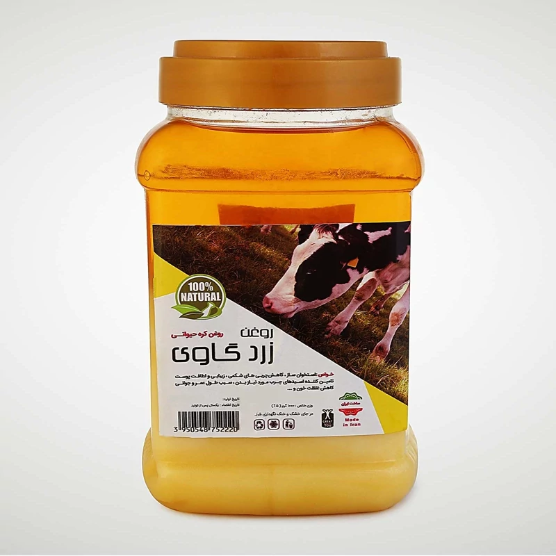 روغن زرد گاوی کره خامه ممتاز فدک (یک کیلو)