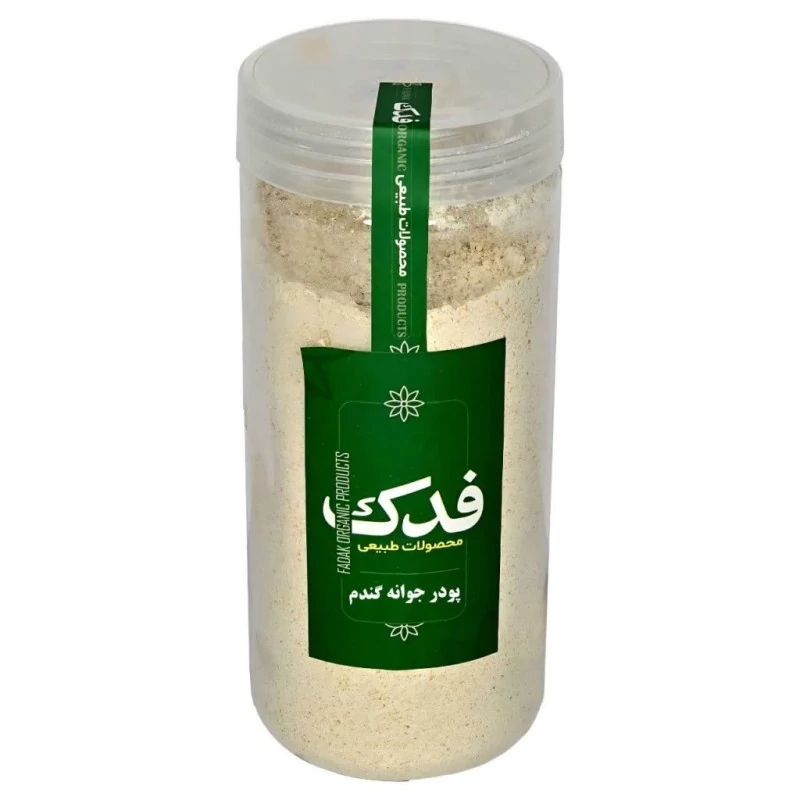 پودر جوانه گندم فدک سبز 400 گرم