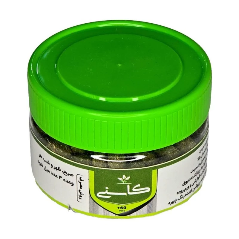 حب کاسنی طهور (فرمول دکتر تبریزیان) فدک