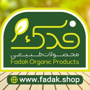 عرق نعنا سنتی فدک