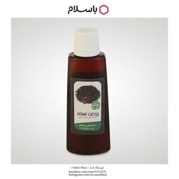روغن اسفند 5ستاره فدک (45 سی سی)