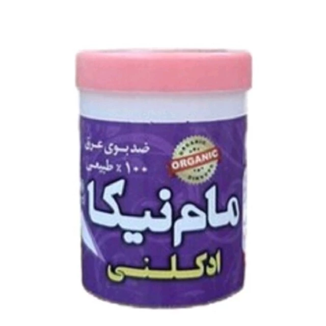 مام پودری نیکا فدک (ادکلنی بنفش)