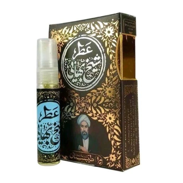 عطر شیخ بهایی طیبستان فدک (اسپری 5گرمی)