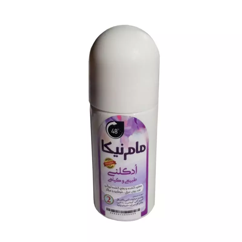 مام رولی ادکلنی بنفش نیکا فدک