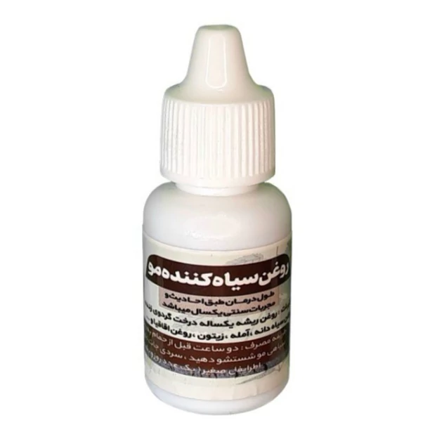 روغن سیاه کننده مو طهور فدک