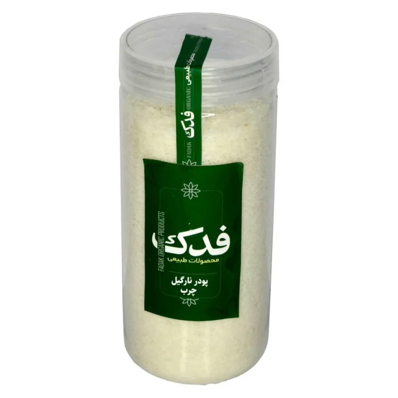 پودر نارگیل چرب فدک سبز 250 گرم